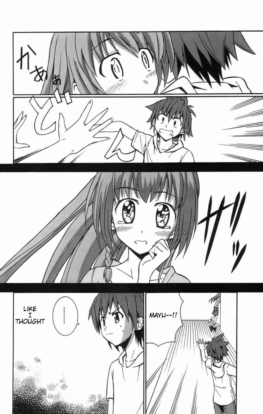 Page 30 Chapter 8 Ayu Mayu