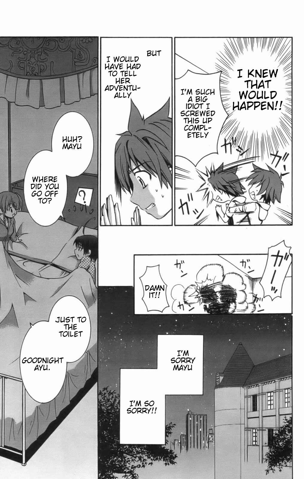 Page 31 Chapter 8 Ayu Mayu