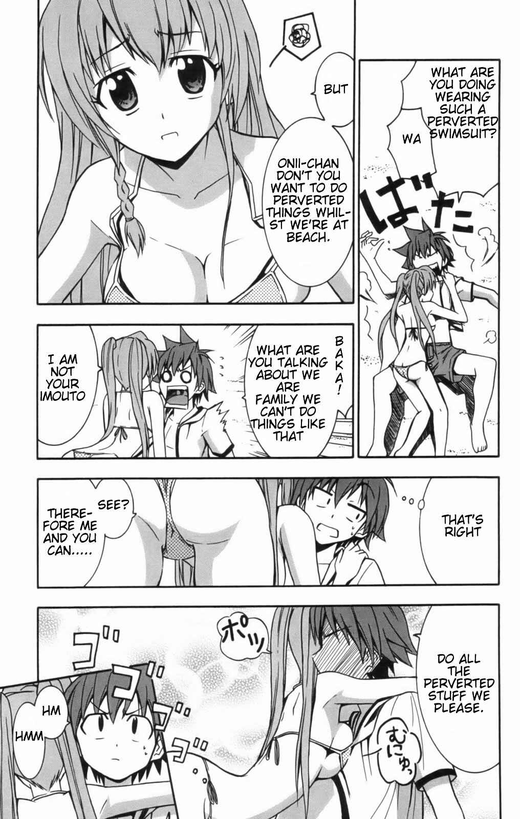 Page 5 Chapter 8 Ayu Mayu