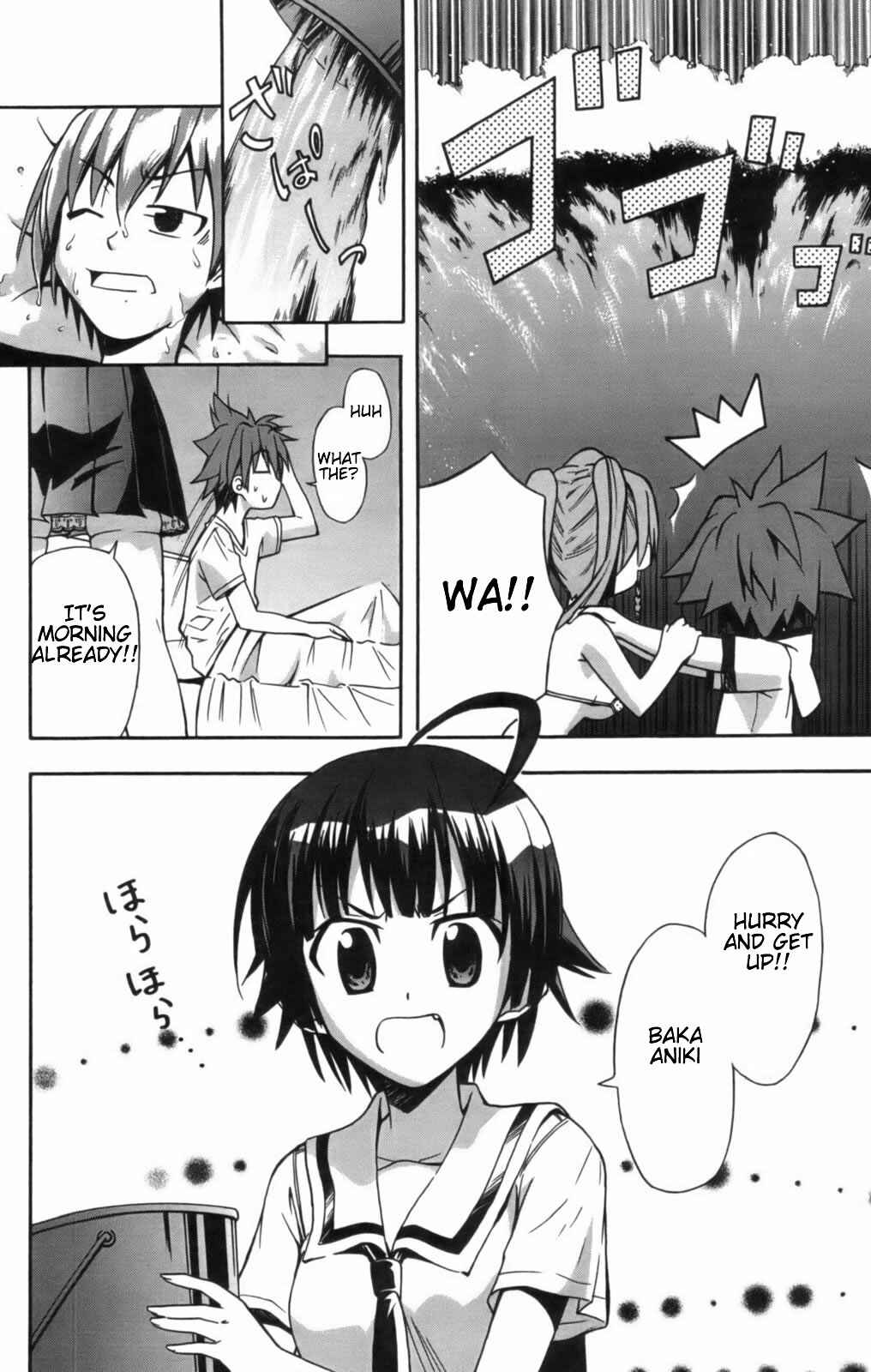 Page 6 Chapter 8 Ayu Mayu