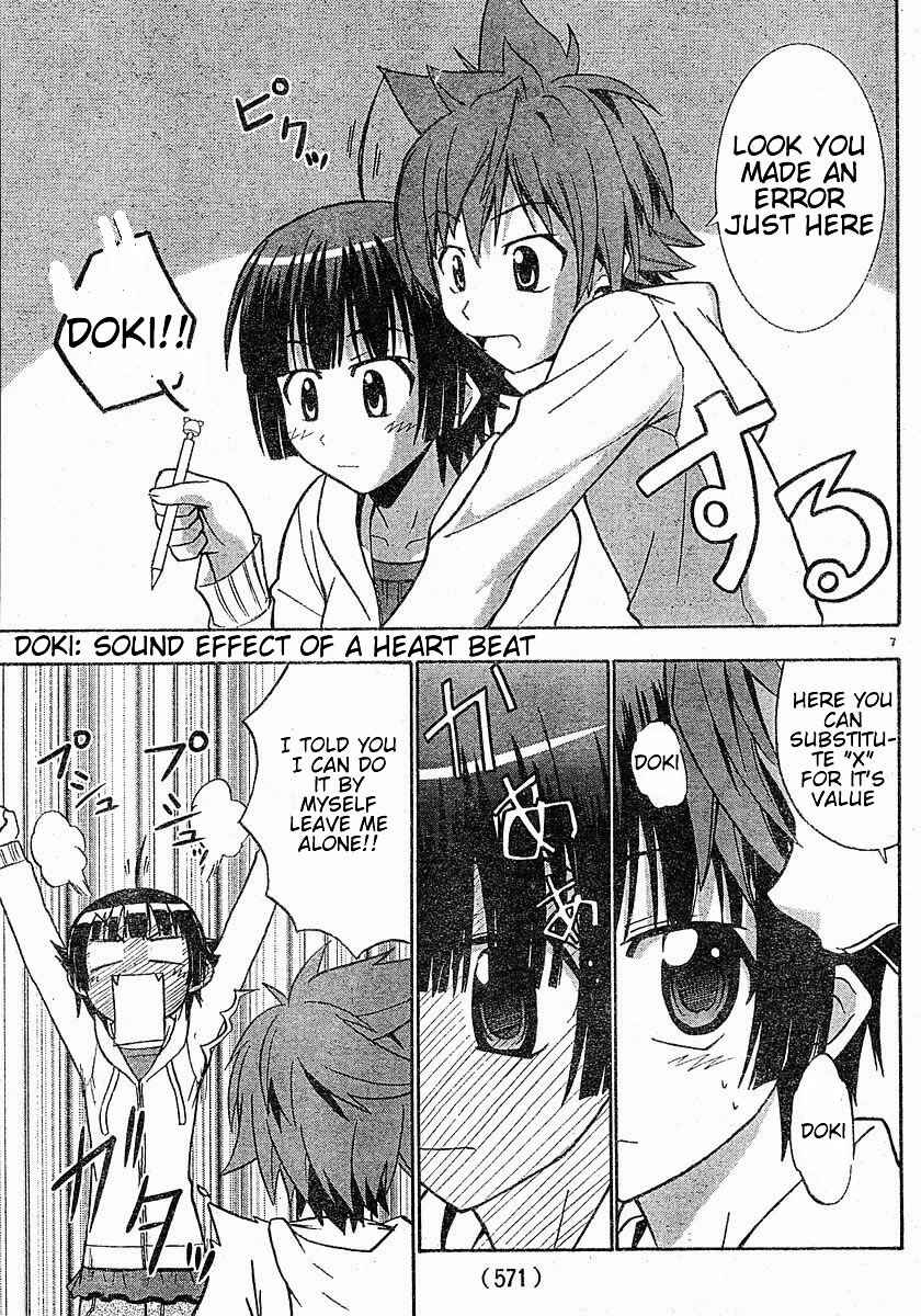 Page 9 Chapter 13 Ayu Mayu