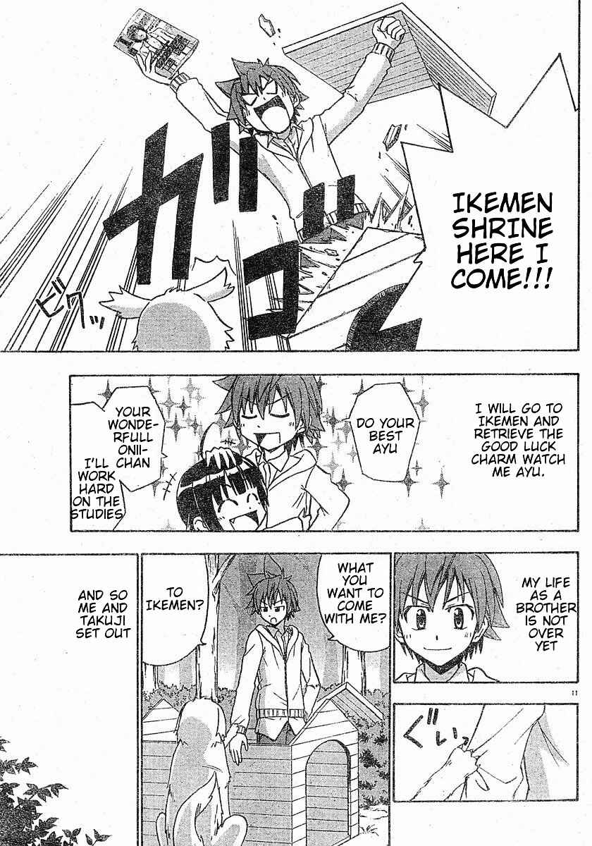 Page 13 Chapter 13 Ayu Mayu