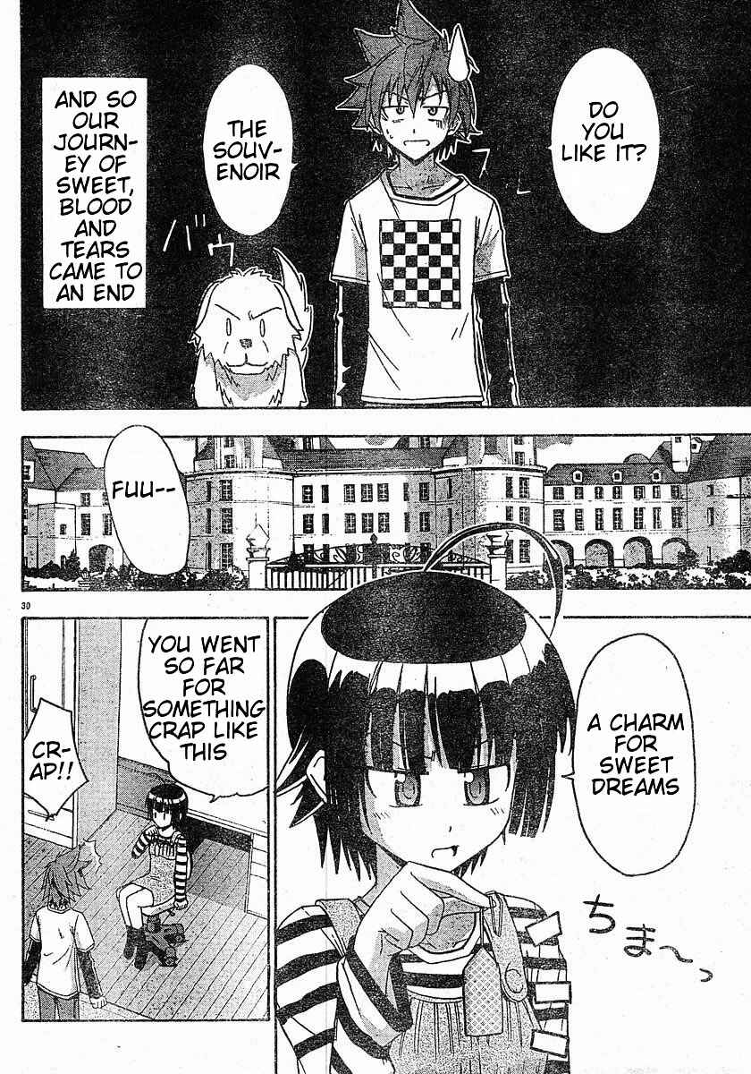 Page 32 Chapter 13 Ayu Mayu