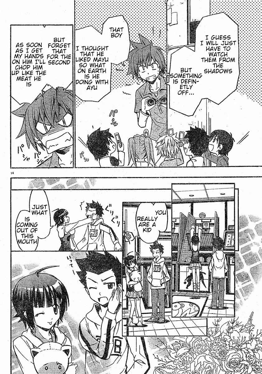 Page 16 Chapter 14 Ayu Mayu