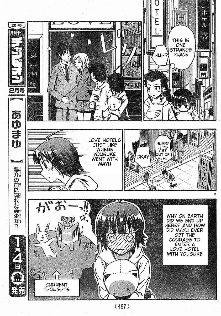 Page 21 Chapter 14 Ayu Mayu