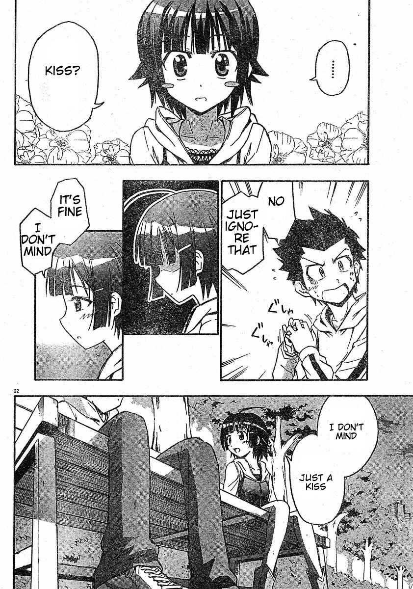 Page 24 Chapter 14 Ayu Mayu