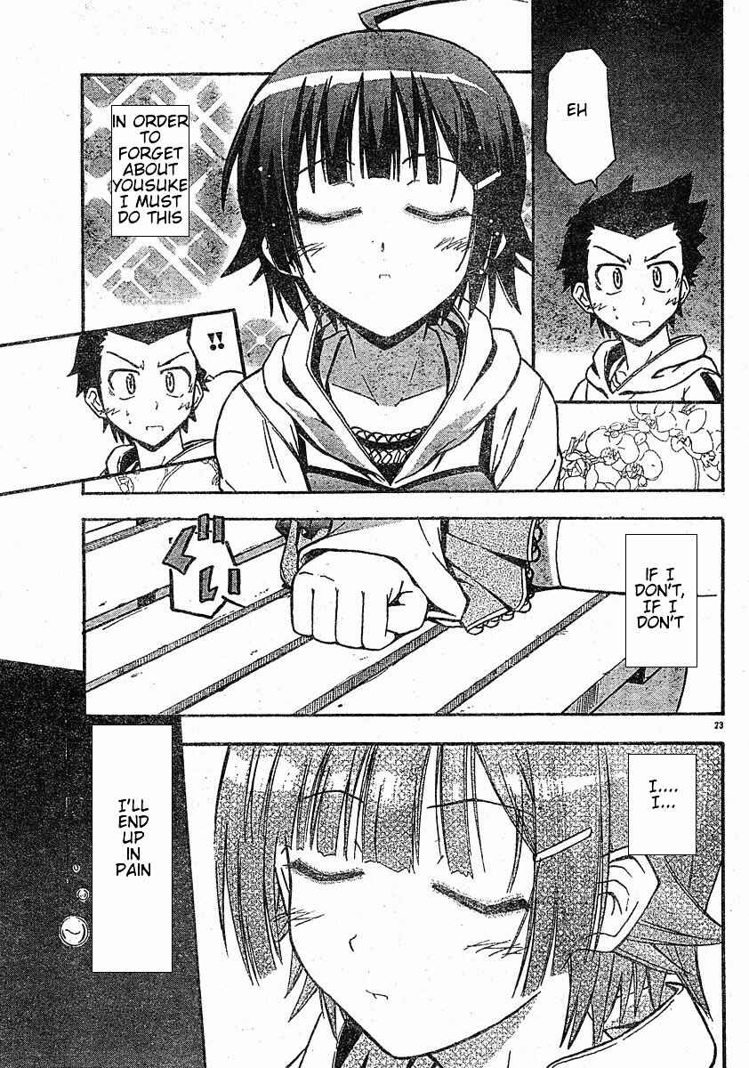 Page 25 Chapter 14 Ayu Mayu