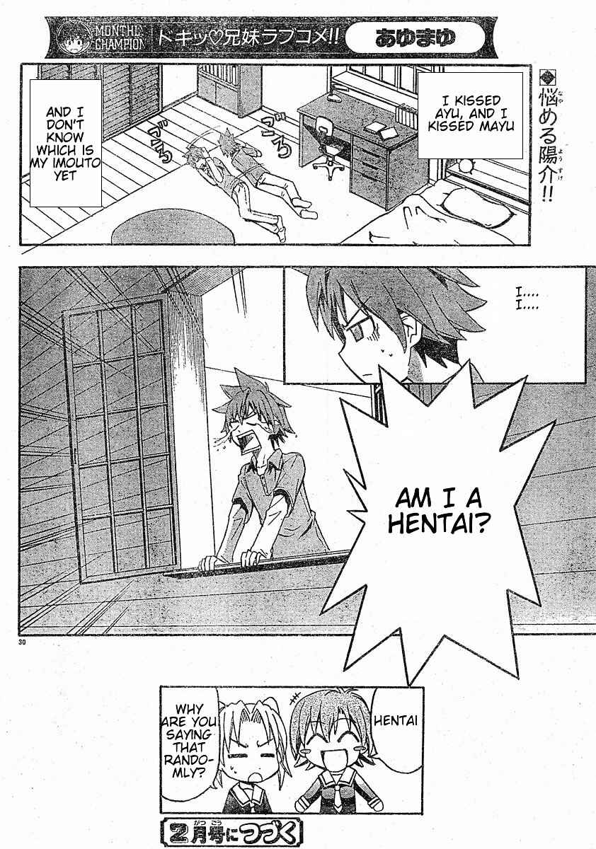 Page 32 Chapter 14 Ayu Mayu