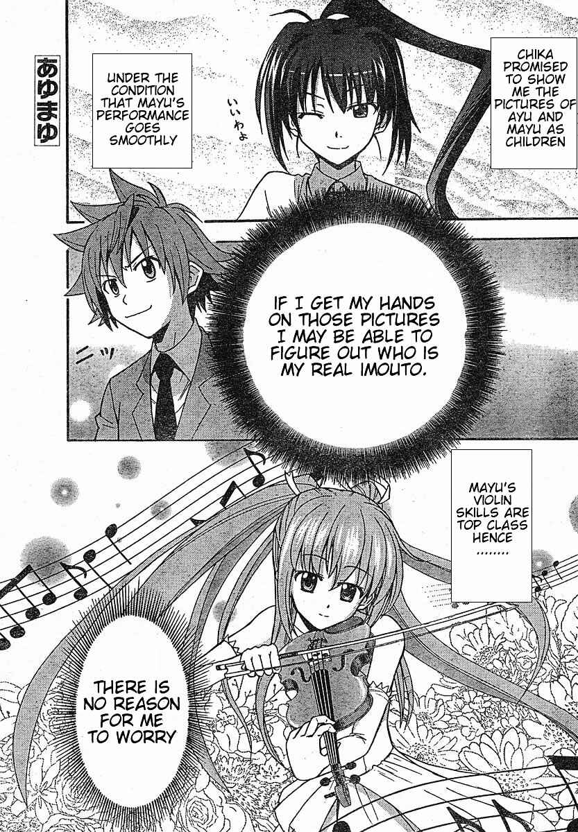 Page 1 Chapter 20 Ayu Mayu