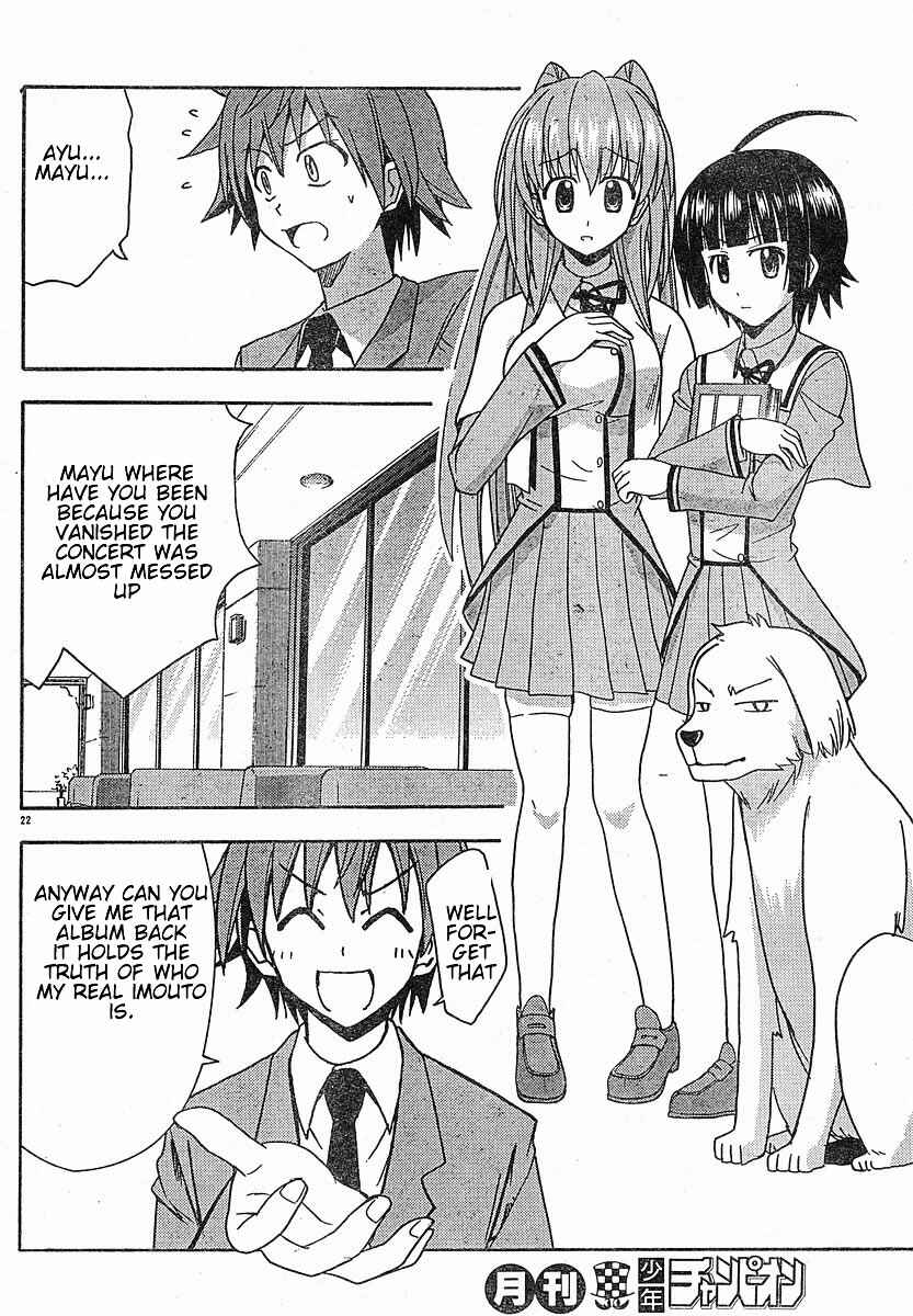 Page 22 Chapter 20 Ayu Mayu