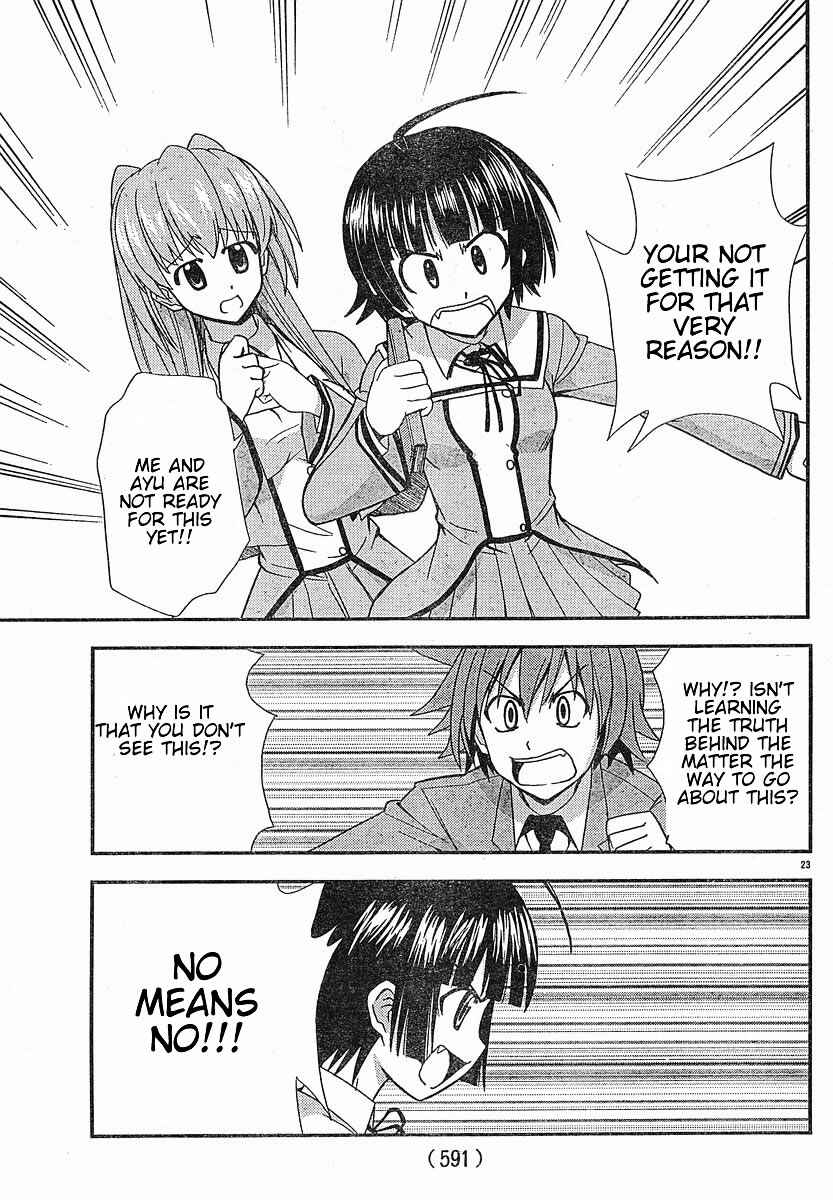 Page 23 Chapter 20 Ayu Mayu