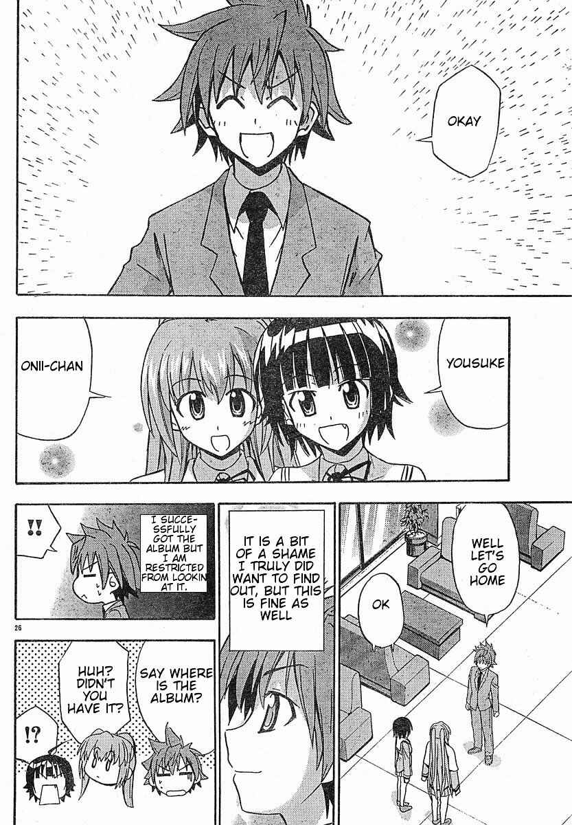 Page 26 Chapter 20 Ayu Mayu