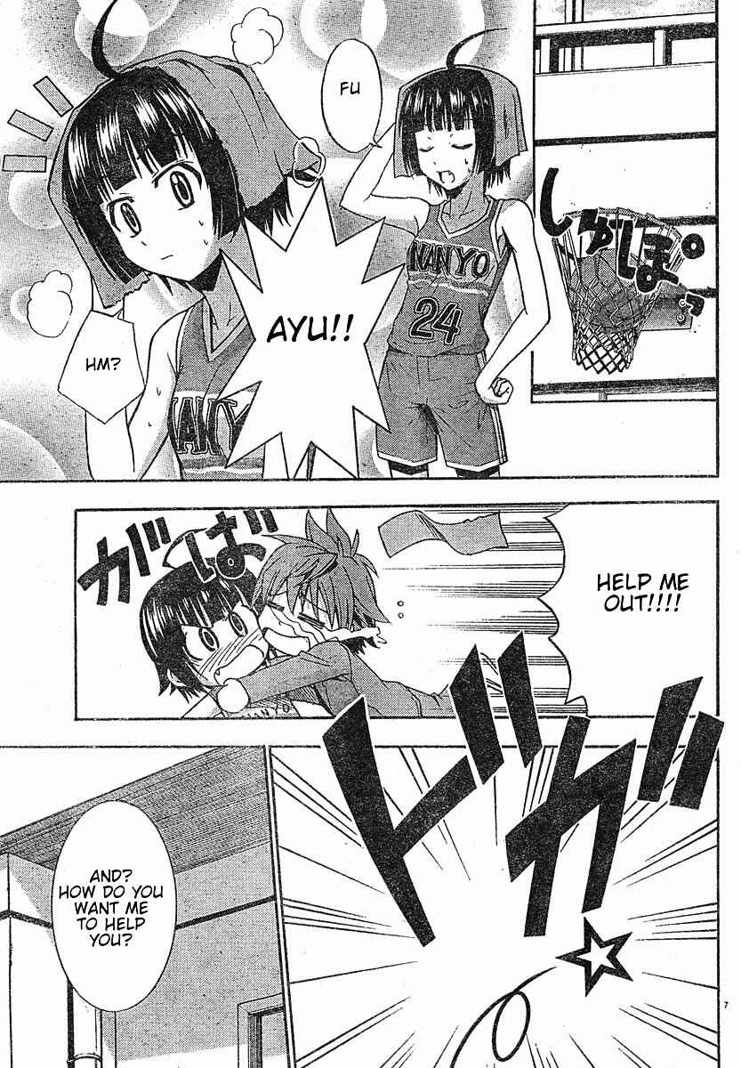 Page 7 Chapter 20 Ayu Mayu