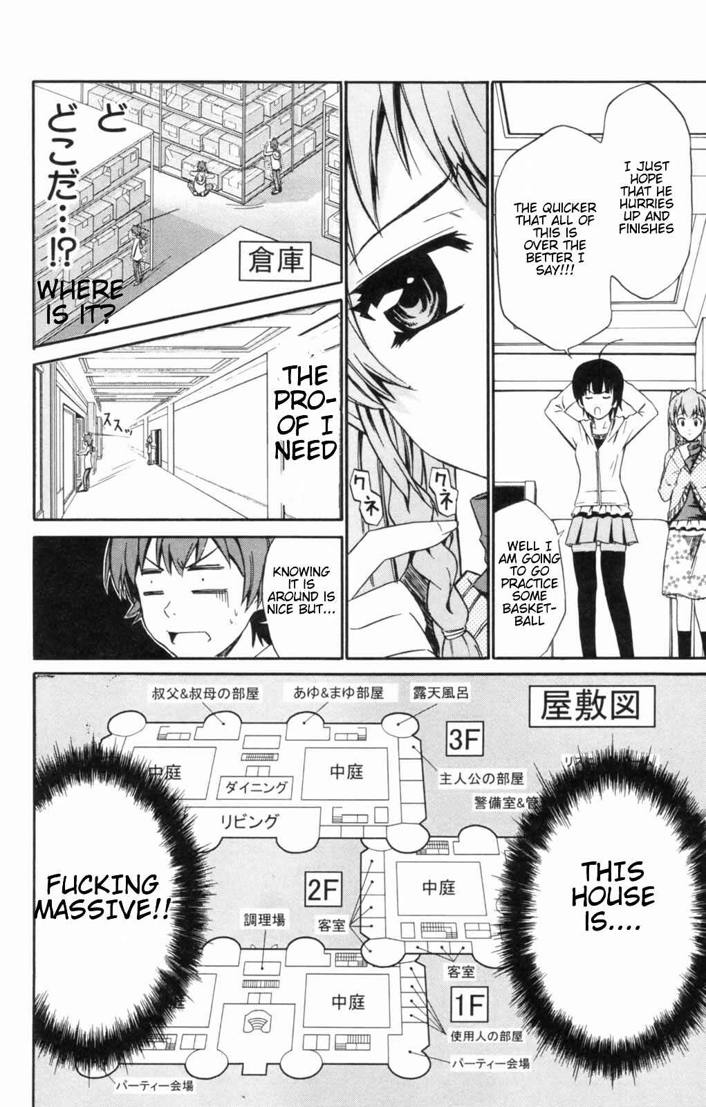 Page 15 Chapter 5 Ayu Mayu