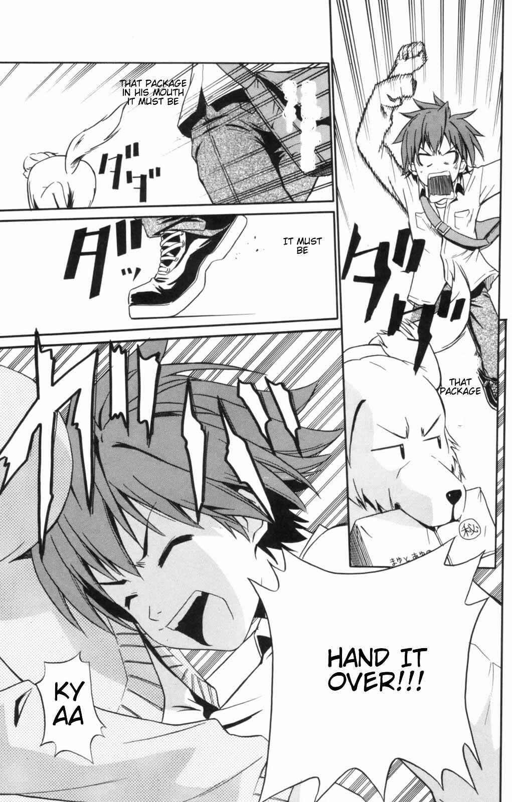 Page 18 Chapter 5 Ayu Mayu