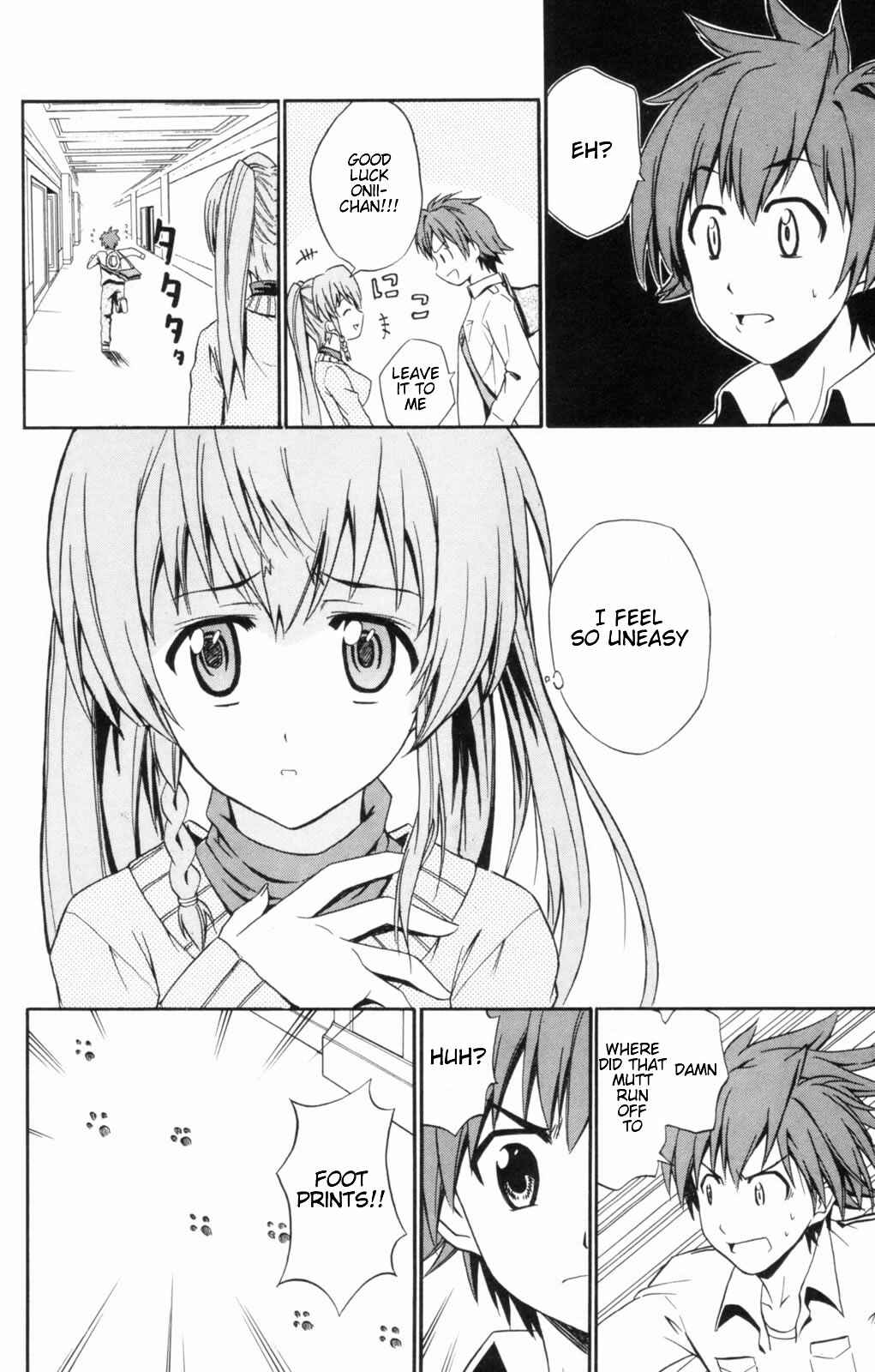 Page 21 Chapter 5 Ayu Mayu