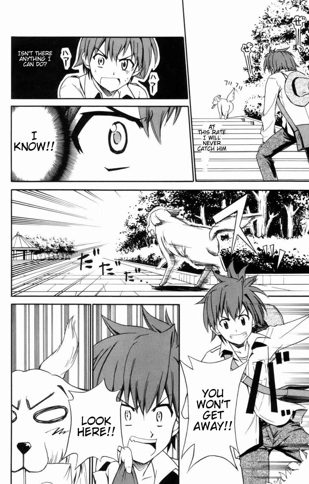 Page 27 Chapter 5 Ayu Mayu