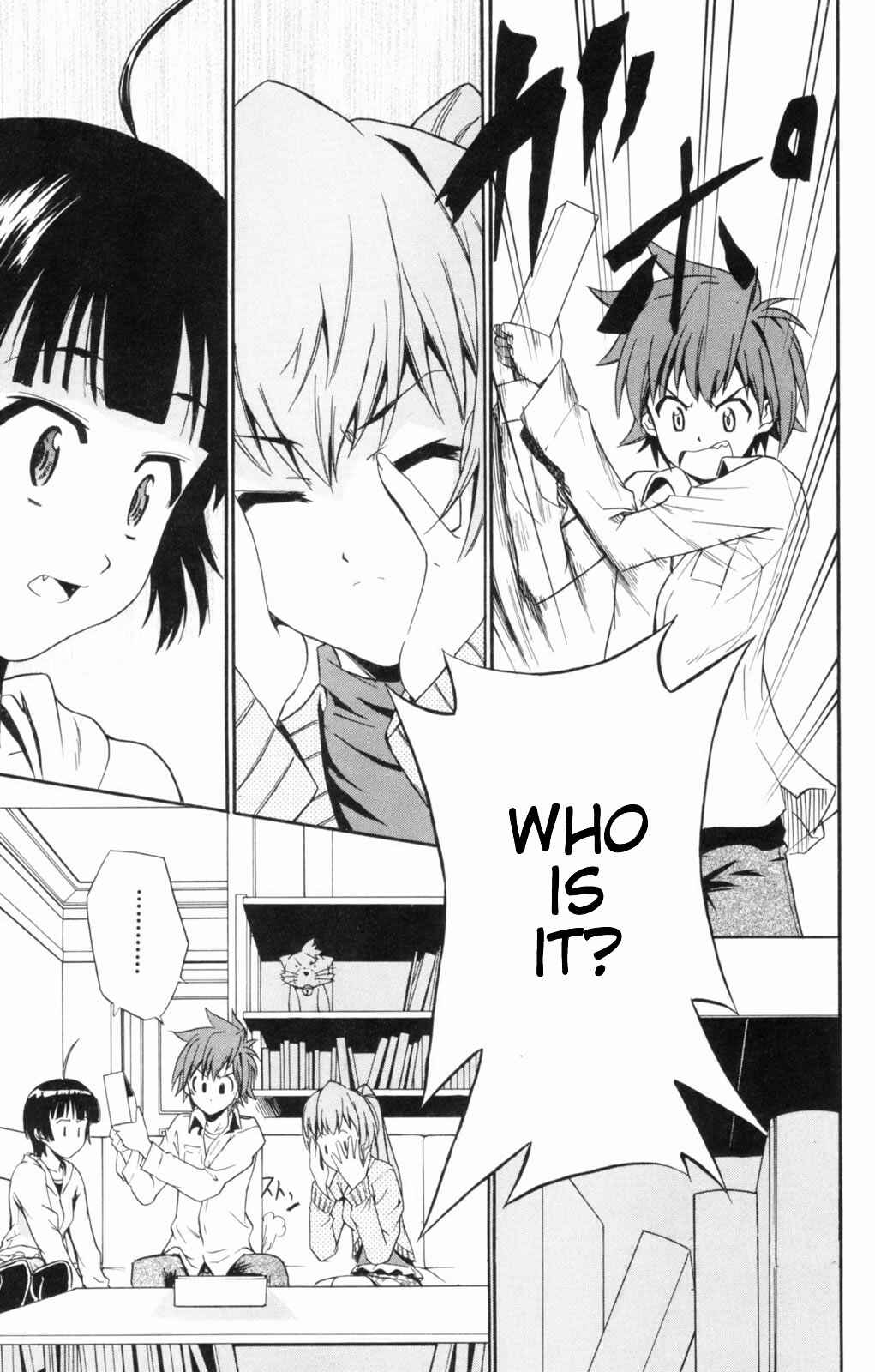 Page 30 Chapter 5 Ayu Mayu