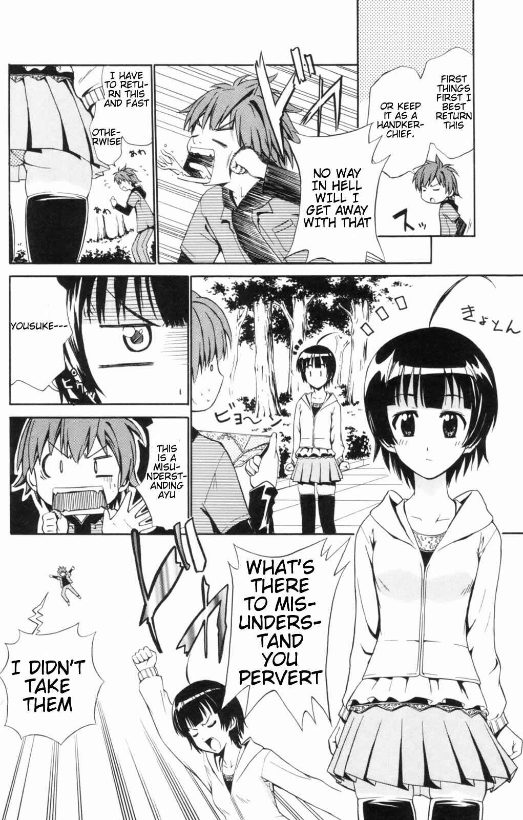 Page 5 Chapter 5 Ayu Mayu