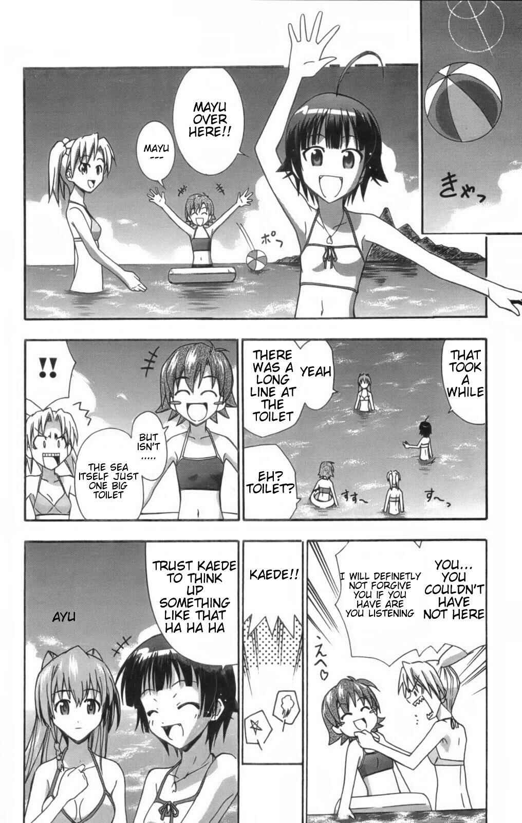 Page 14 Chapter 9 Ayu Mayu