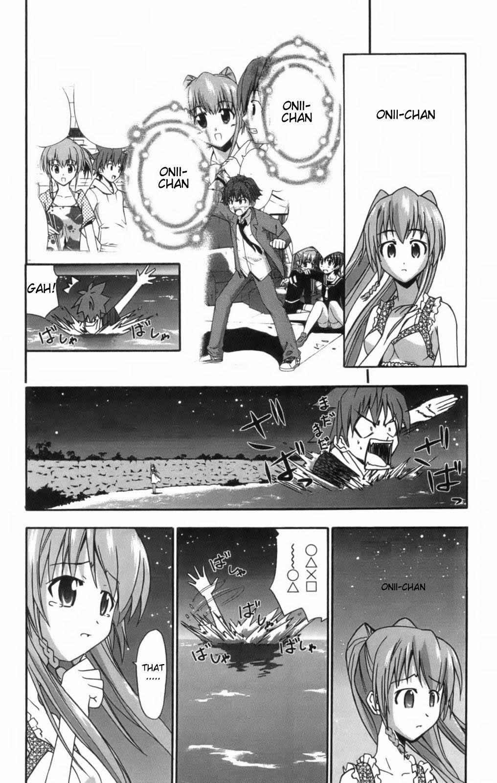 Page 20 Chapter 9 Ayu Mayu