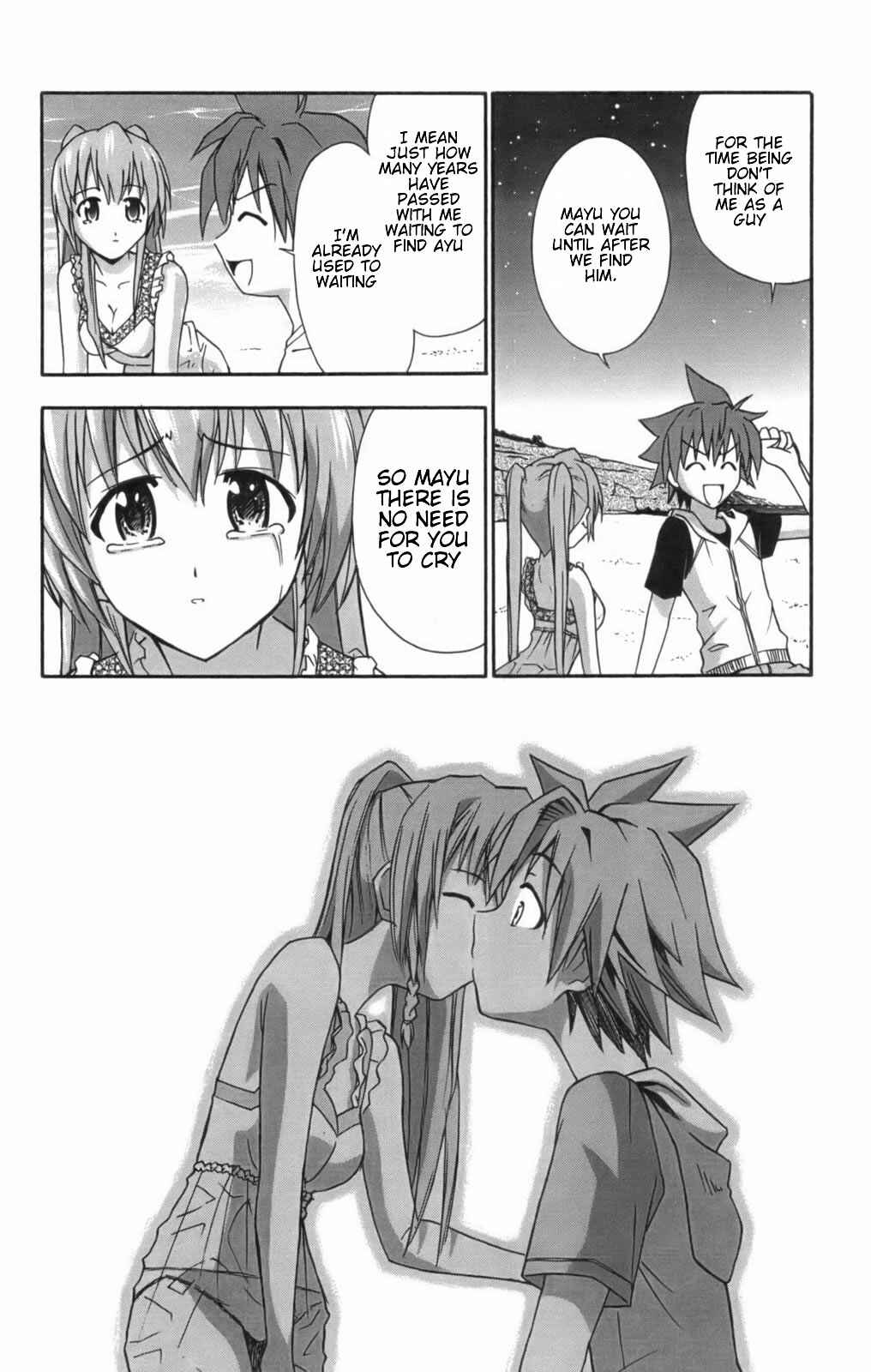 Page 24 Chapter 9 Ayu Mayu