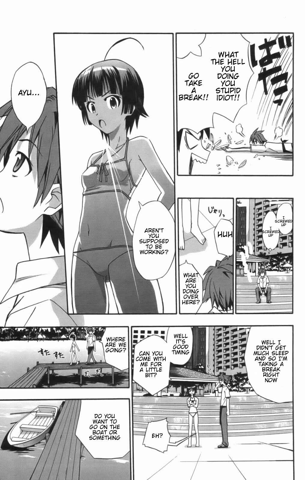 Page 31 Chapter 9 Ayu Mayu