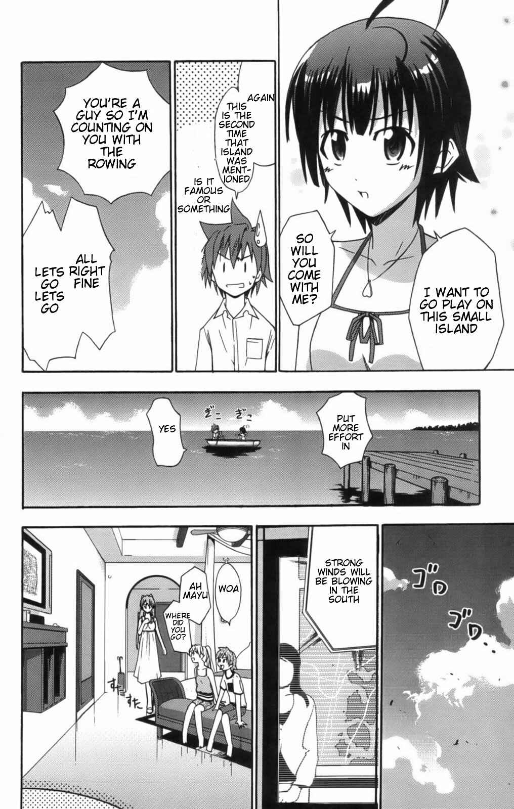 Page 32 Chapter 9 Ayu Mayu