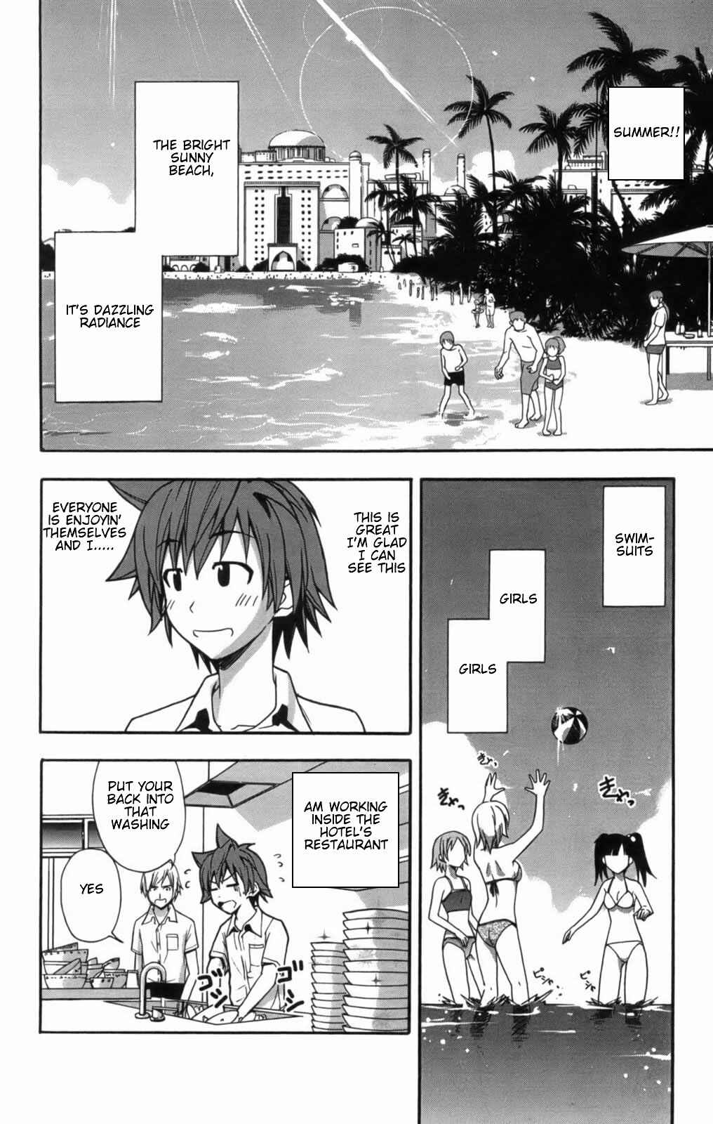 Page 4 Chapter 9 Ayu Mayu