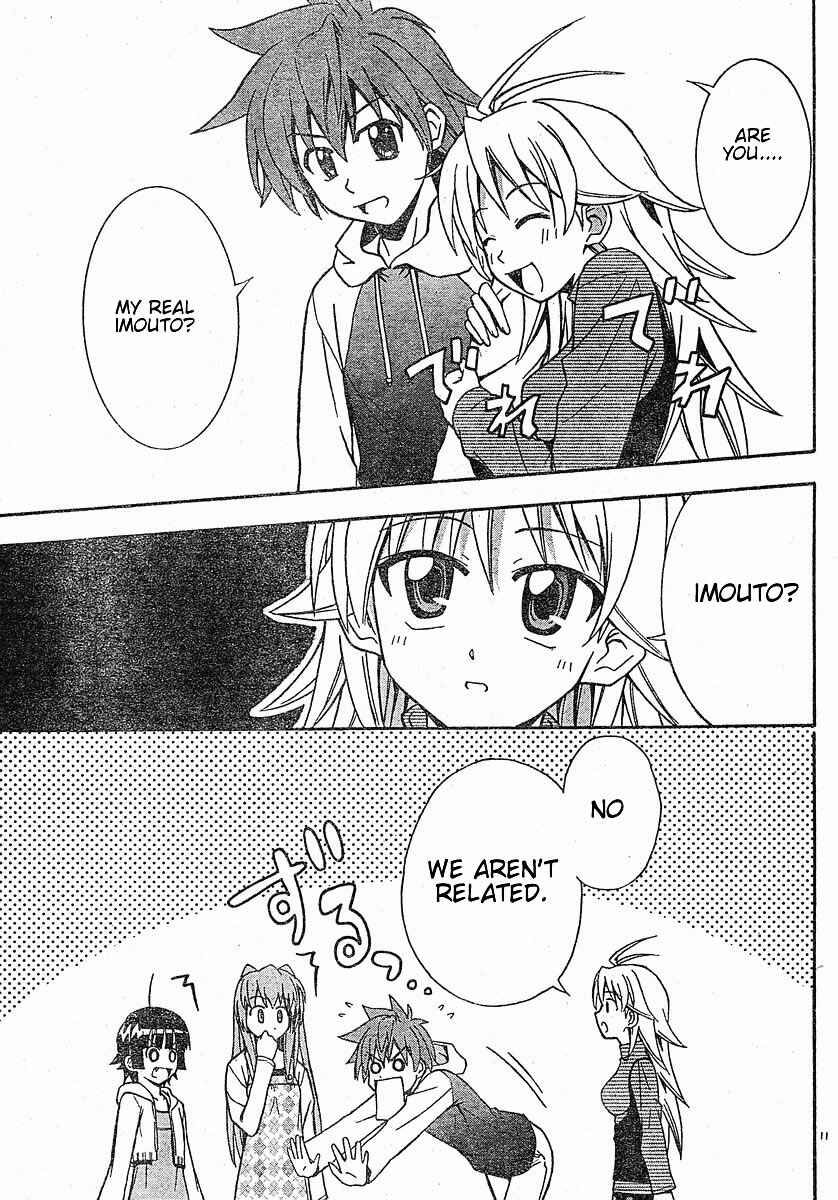 Page 12 Chapter 15 Ayu Mayu