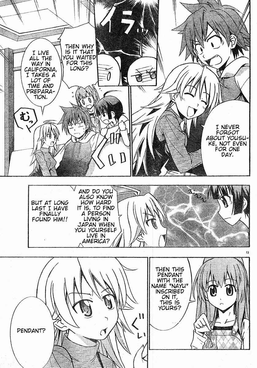 Page 14 Chapter 15 Ayu Mayu