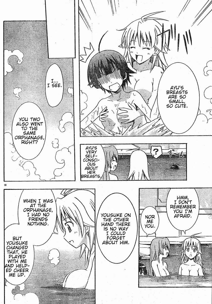 Page 19 Chapter 15 Ayu Mayu