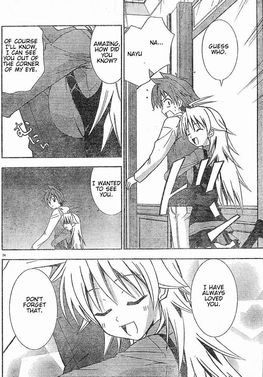 Page 25 Chapter 15 Ayu Mayu
