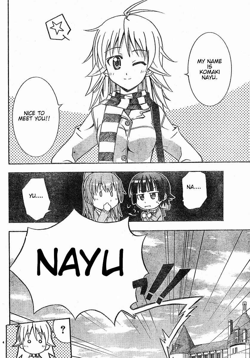 Page 5 Chapter 15 Ayu Mayu