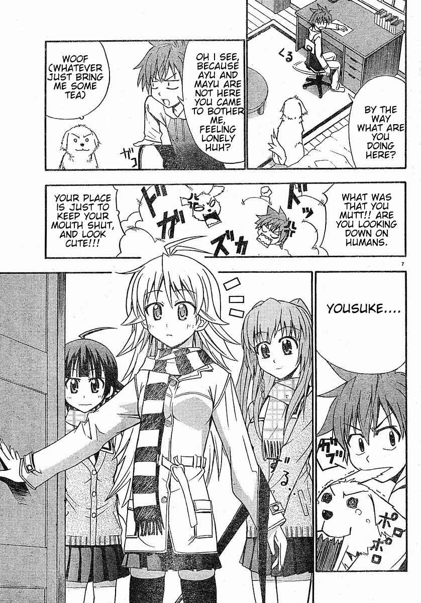 Page 8 Chapter 15 Ayu Mayu