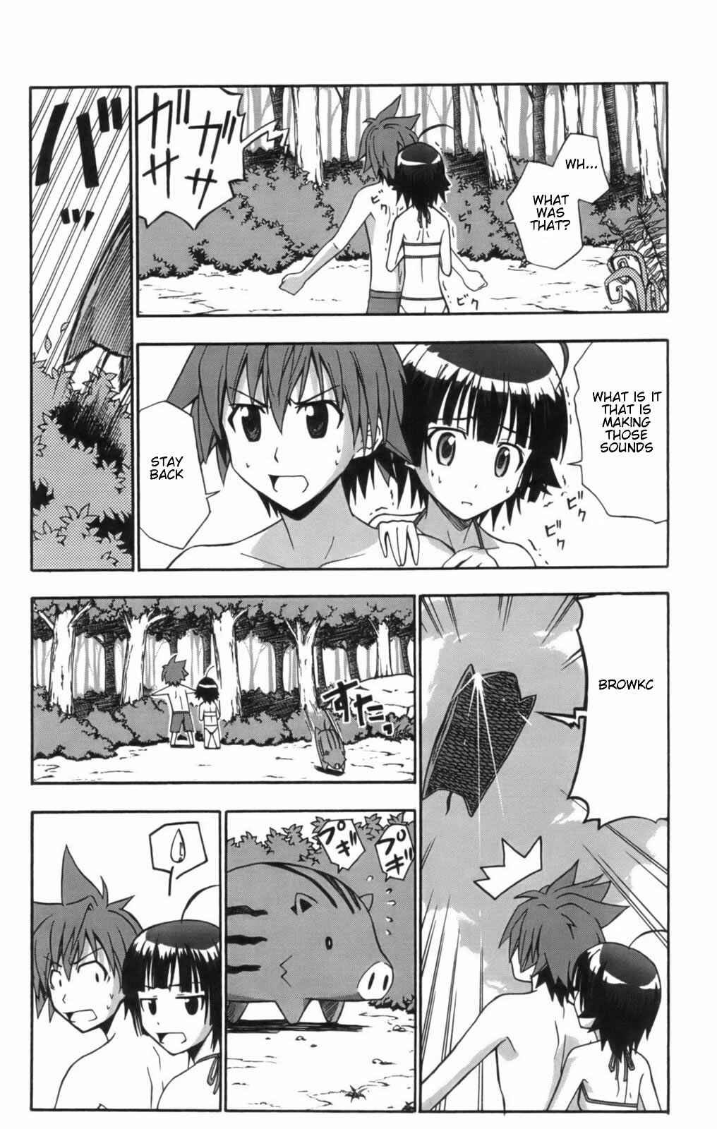 Page 11 Chapter 10 Ayu Mayu