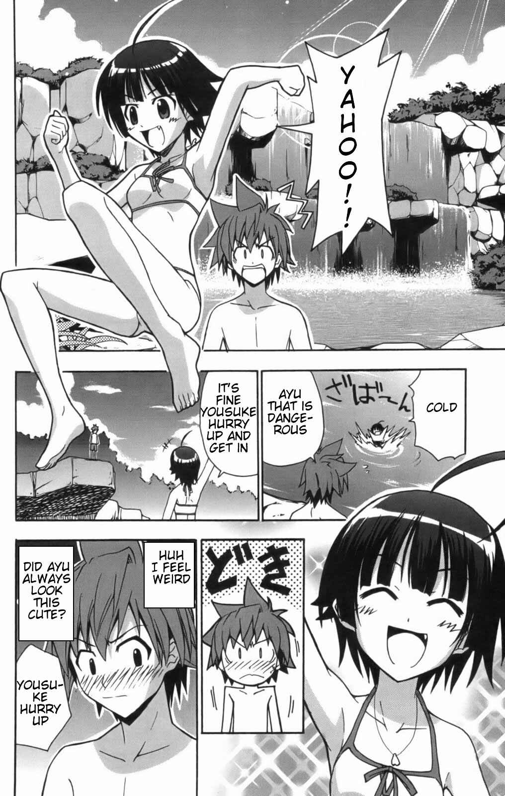 Page 17 Chapter 10 Ayu Mayu