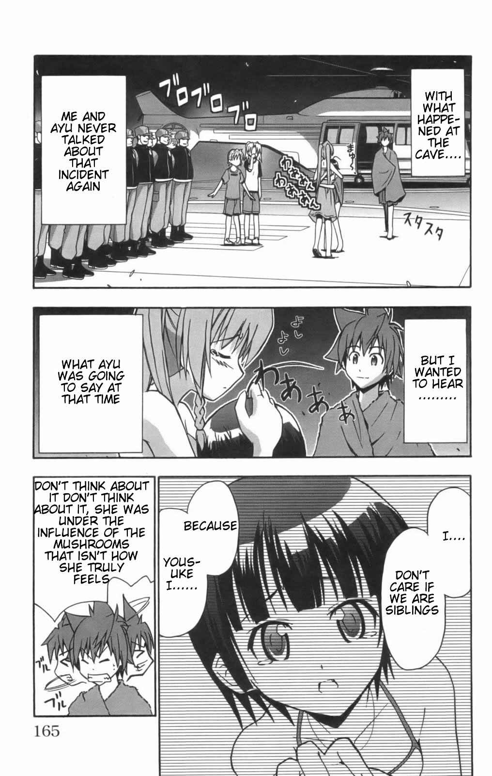 Page 32 Chapter 10 Ayu Mayu