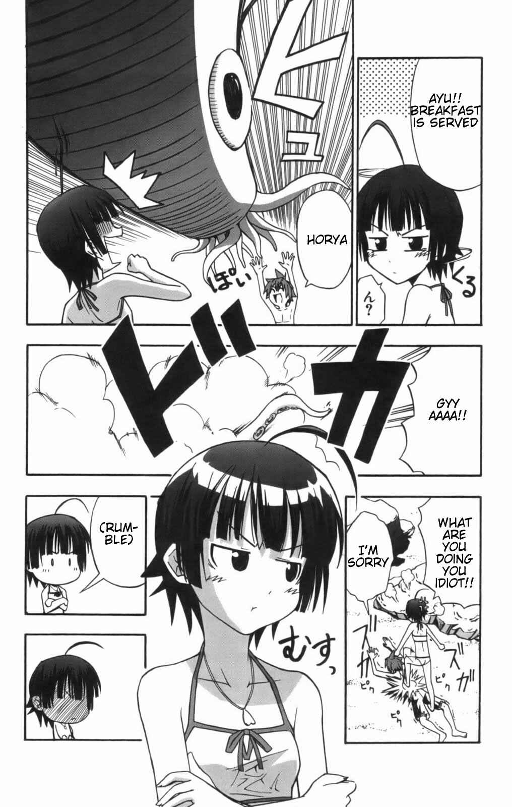 Page 5 Chapter 10 Ayu Mayu
