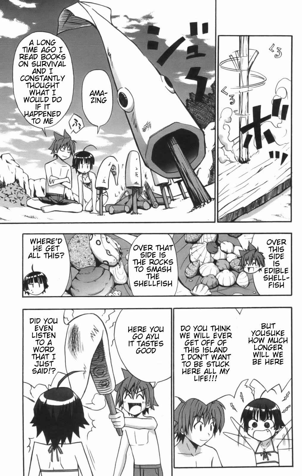 Page 6 Chapter 10 Ayu Mayu