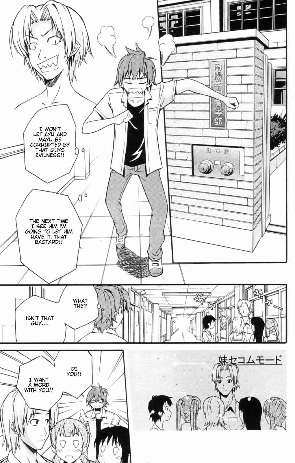 Page 12 Chapter 4 Ayu Mayu