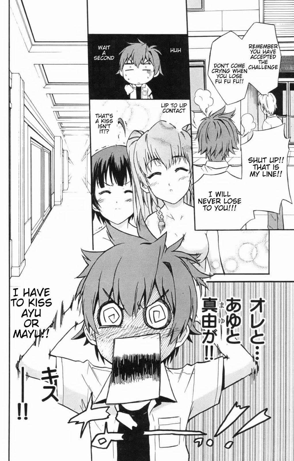 Page 17 Chapter 4 Ayu Mayu
