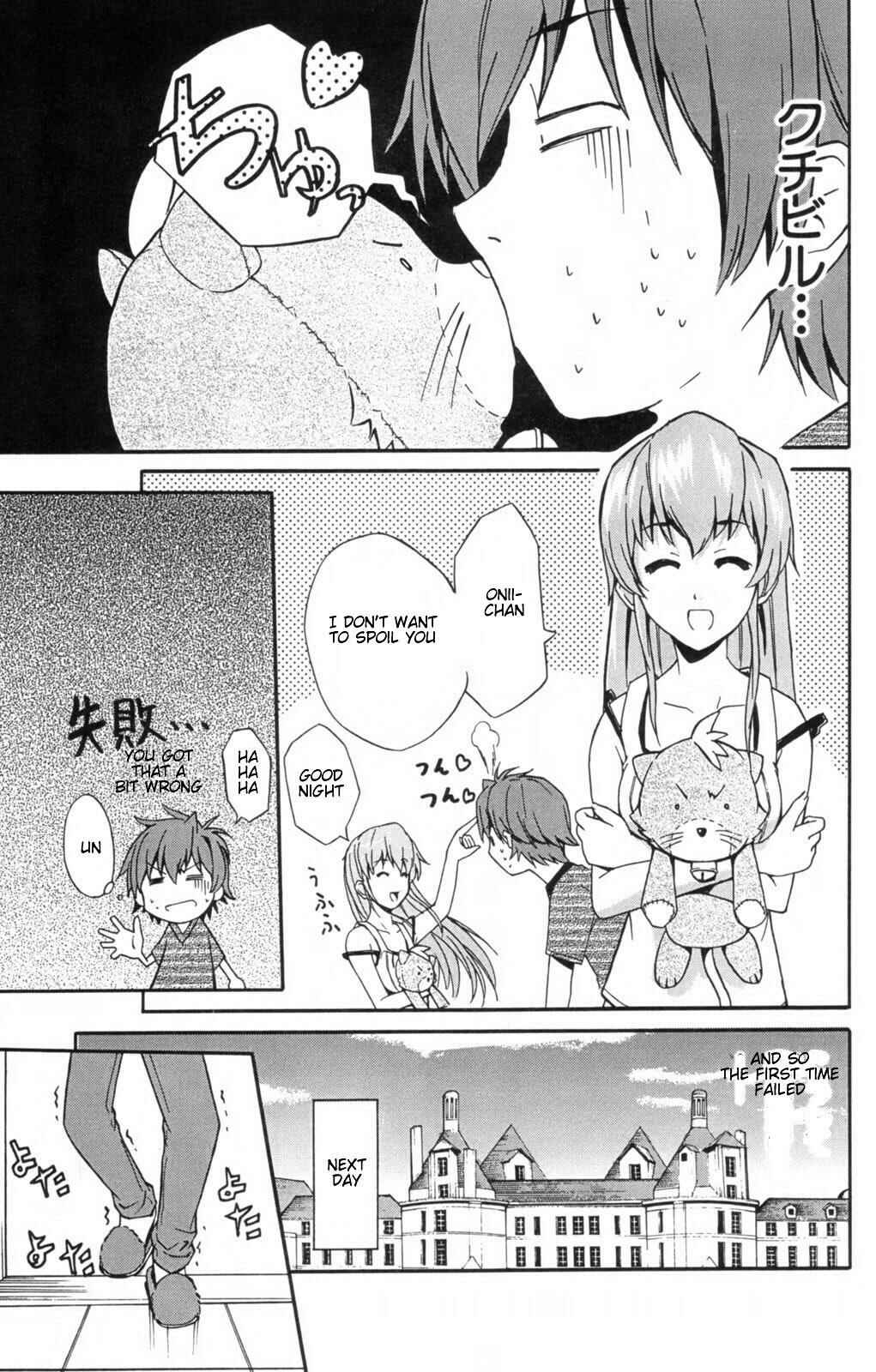Page 24 Chapter 4 Ayu Mayu