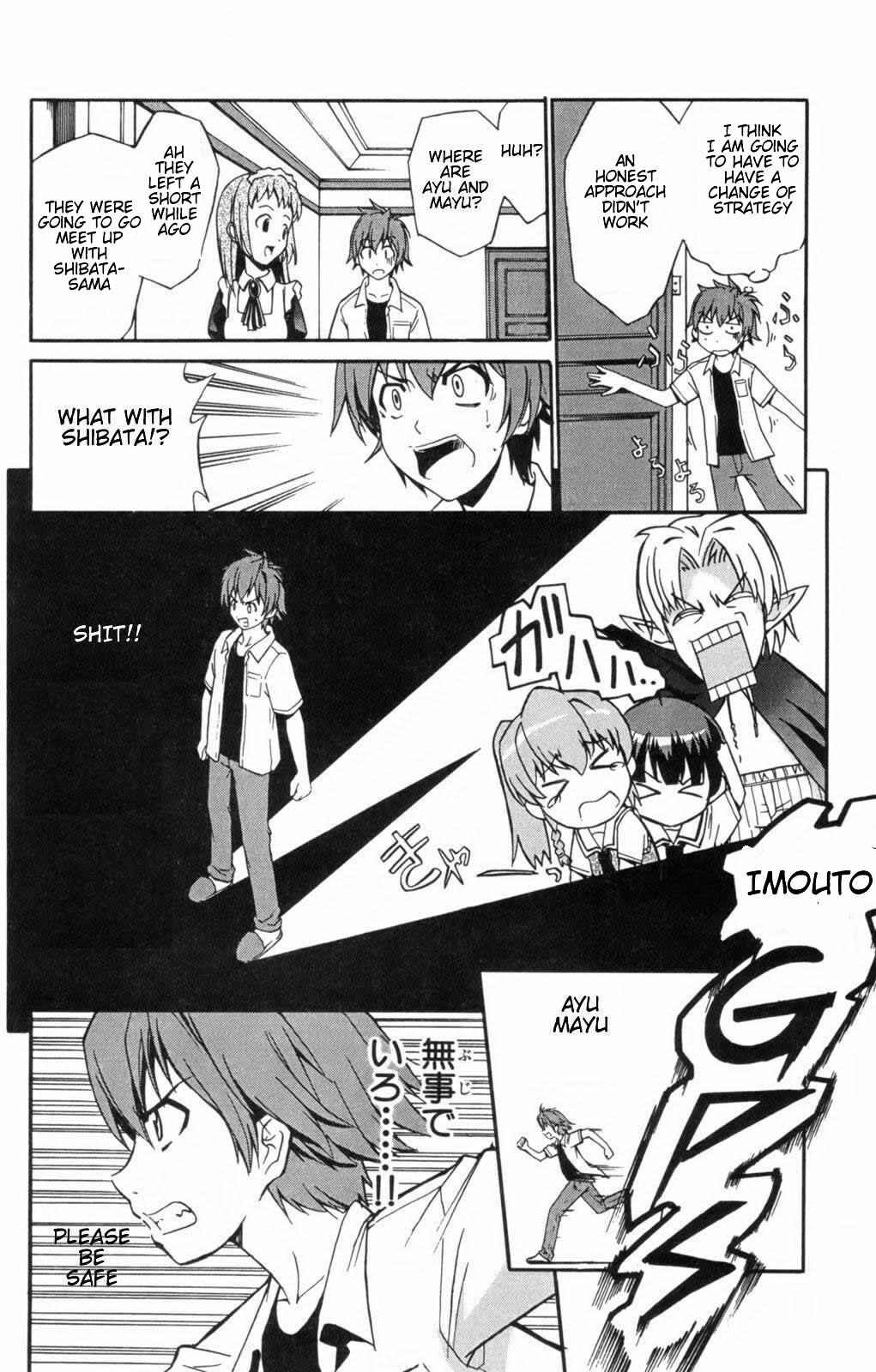 Page 25 Chapter 4 Ayu Mayu