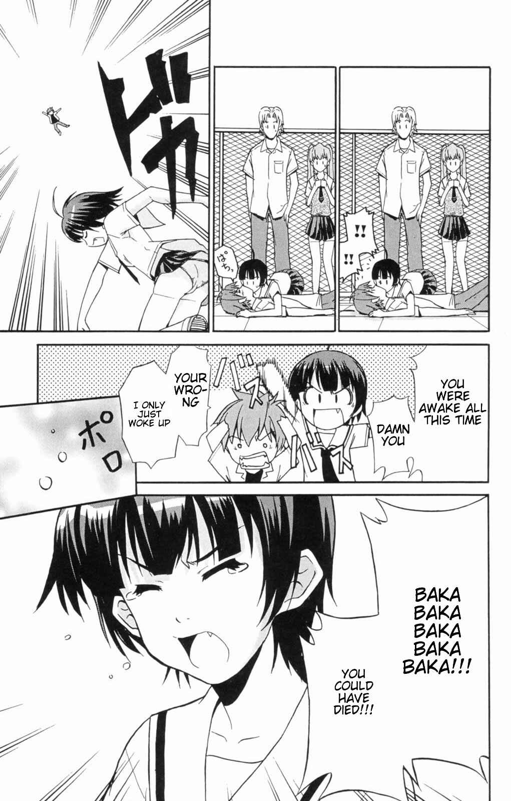 Page 32 Chapter 4 Ayu Mayu