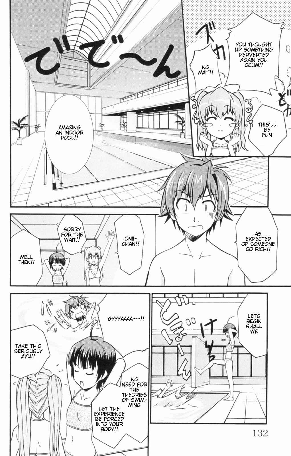 Page 7 Chapter 4 Ayu Mayu
