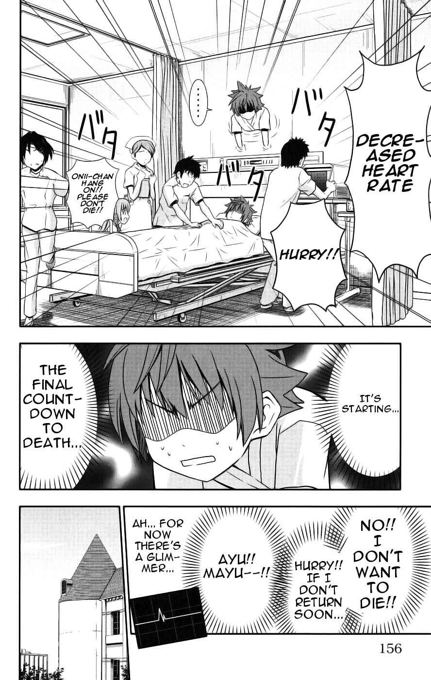 Page 10 Chapter 29 Ayu Mayu