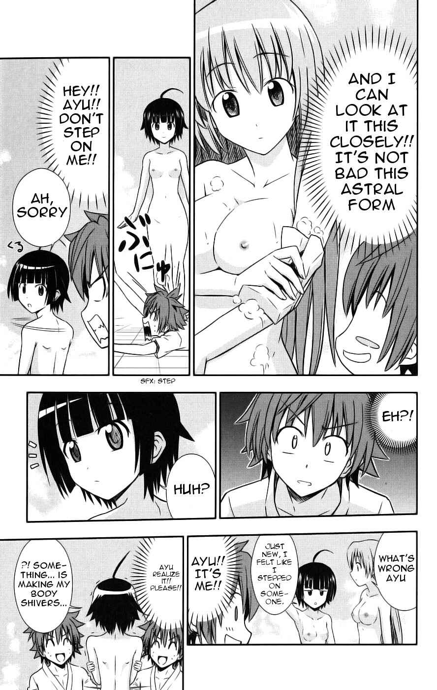 Page 13 Chapter 29 Ayu Mayu