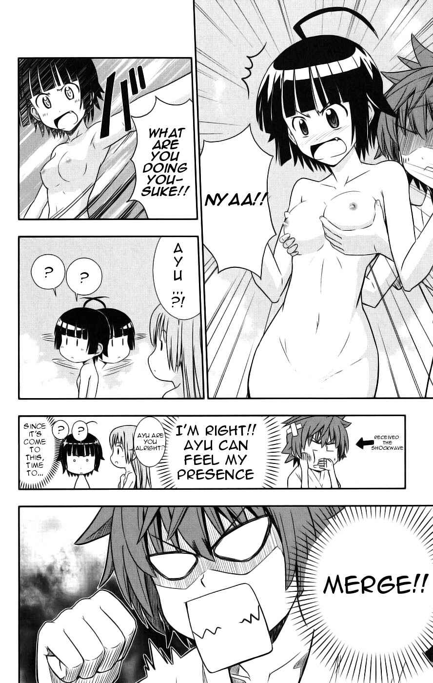 Page 14 Chapter 29 Ayu Mayu