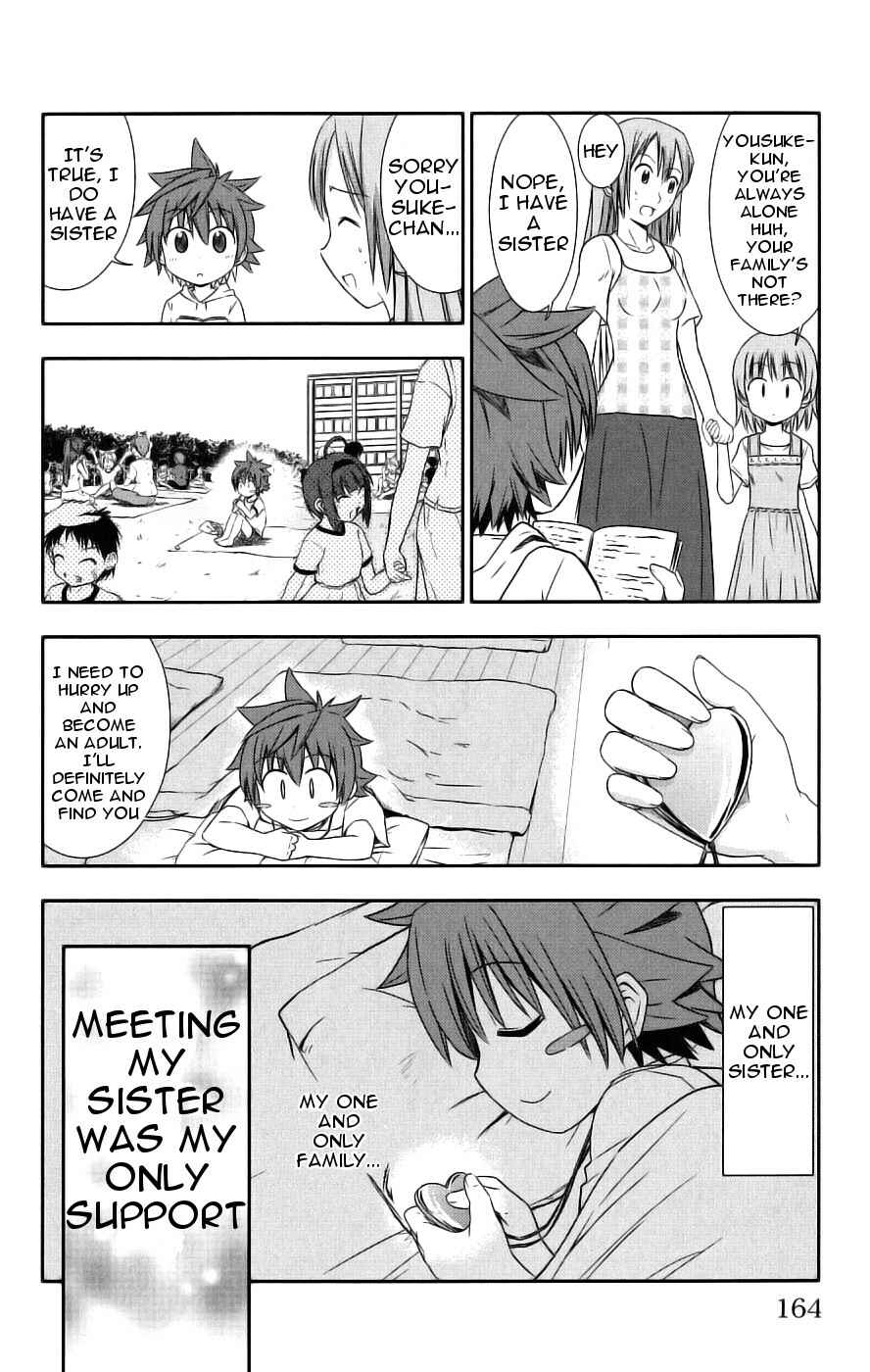 Page 18 Chapter 29 Ayu Mayu